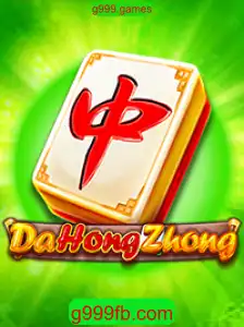 Descobrindo DaHongZhong: Um Guia Completo para Iniciantes